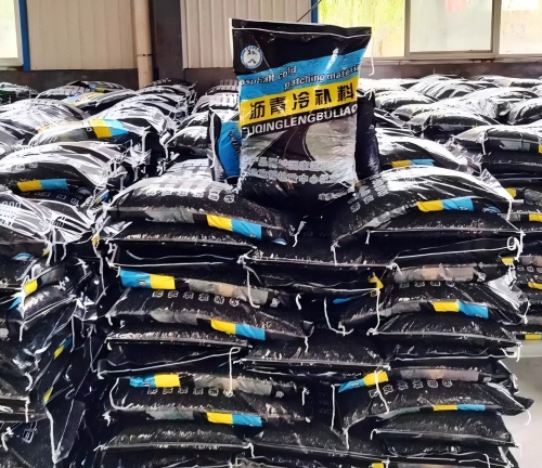 鱼峰沥青冷补料